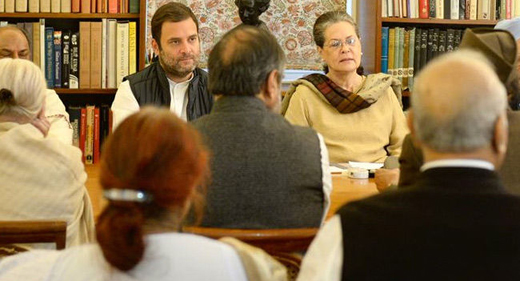 rahul 20 nov 171
